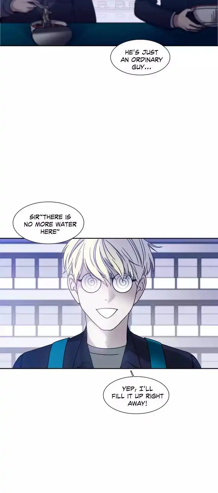 Unknown Code Chapter 35 17